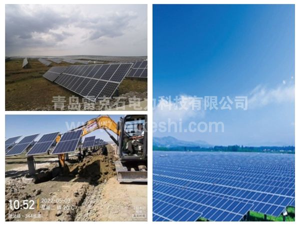 水發(fā)通榆500MW風(fēng)電項目 水發(fā)通榆500MW風(fēng)電項目